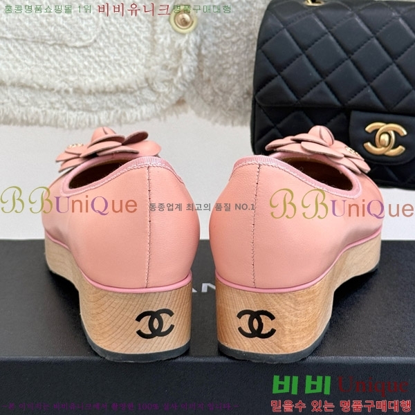 ���� ���� �÷����� 35C7158056-3 ��~4cm