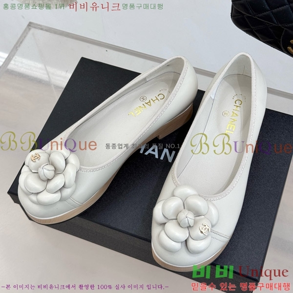 ���� ���� �÷����� 35C7158056-2 ��~4cm