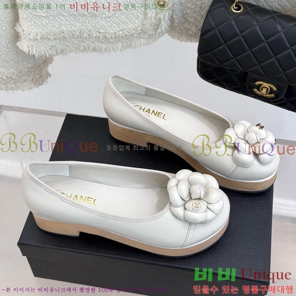 ���� ���� �÷����� 35C7158056-2 ��~4cm