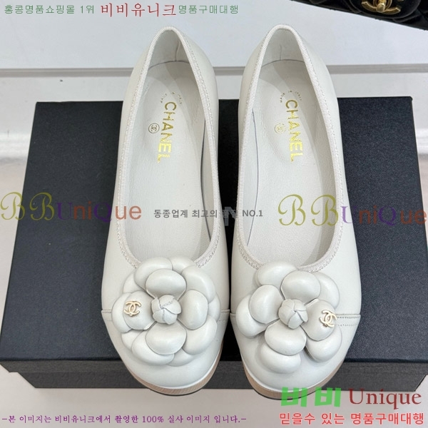 ���� ���� �÷����� 35C7158056-2 ��~4cm