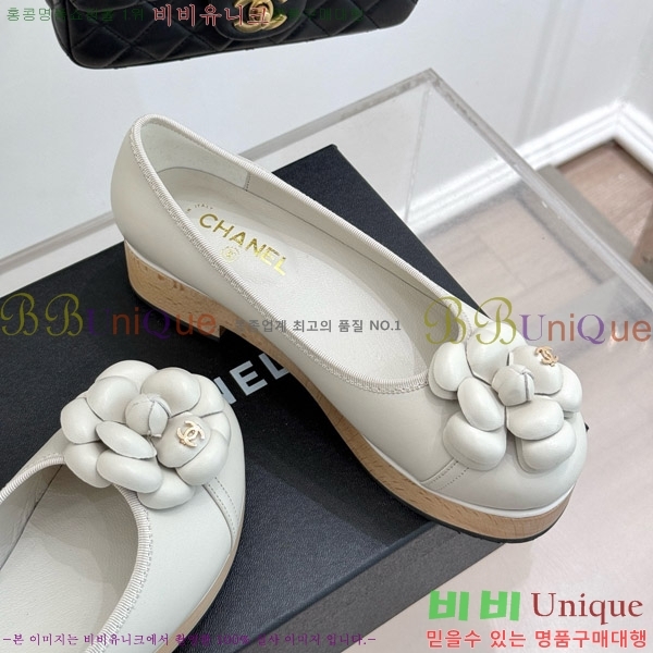 ���� ���� �÷����� 35C7158056-2 ��~4cm