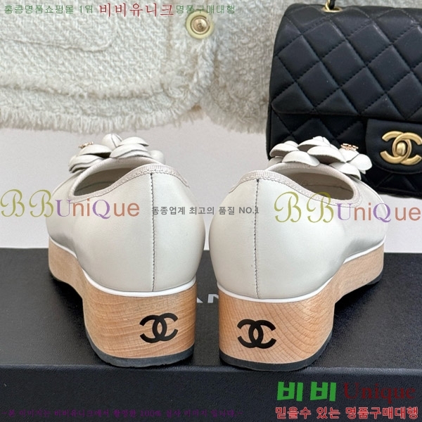���� ���� �÷����� 35C7158056-2 ��~4cm