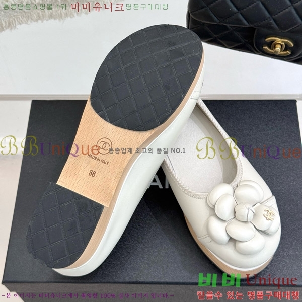 ���� ���� �÷����� 35C7158056-2 ��~4cm