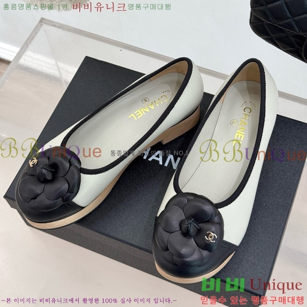 ���� ���� �÷����� 35C7158056-1 ��~4cm