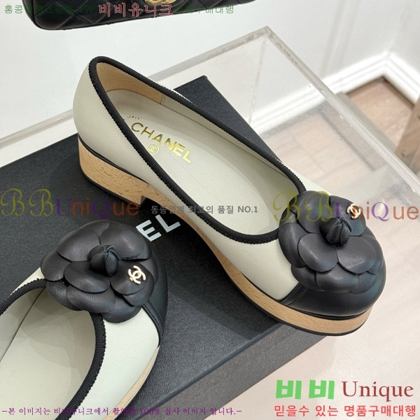���� ���� �÷����� 35C7158056-1 ��~4cm