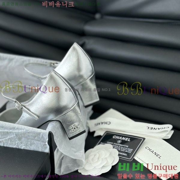 ���� ���� �޸����� ������ �� 31C7158071-4