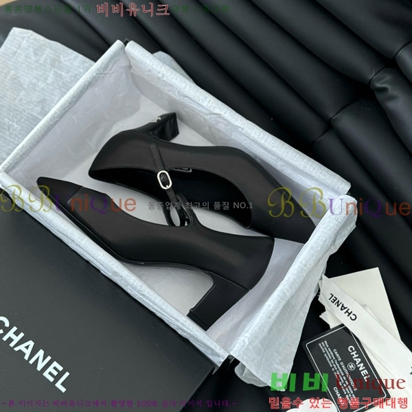 ���� ���� �޸����� ������ �� 31C7158071-1