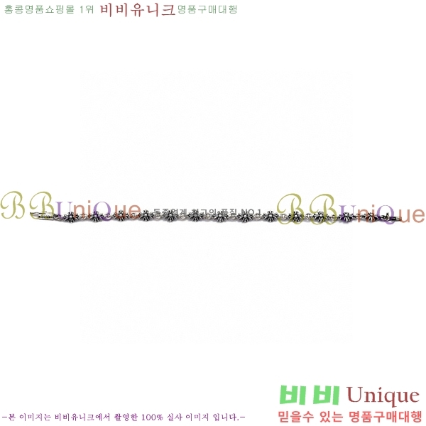 ũ������ Ÿ�̴� ���� 25CHS21691-1
