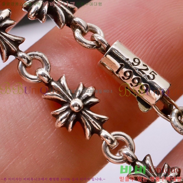 ũ������ Ÿ�̴� ���� 25CHS21691-1