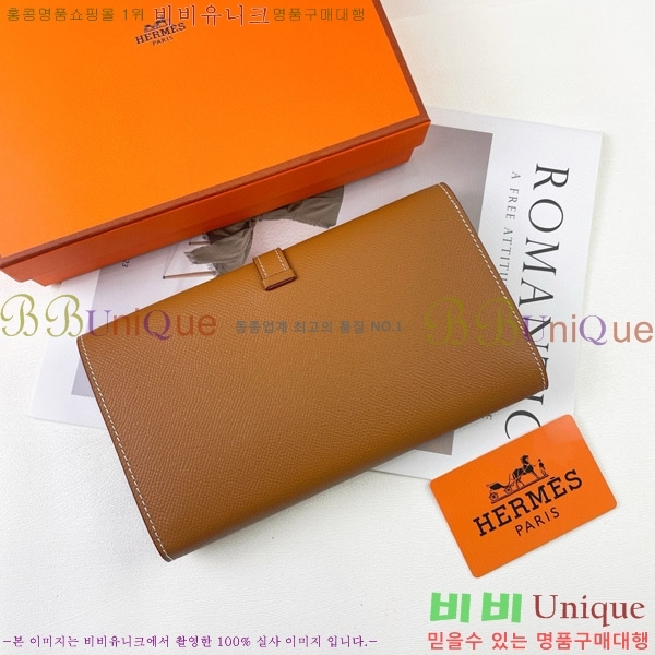 �����޽� H �Ļ�Ʈ ����Ʈ ���� 51109-8