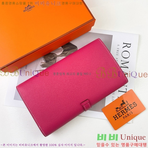 �����޽� H �Ļ�Ʈ ����Ʈ ���� 51109-4
