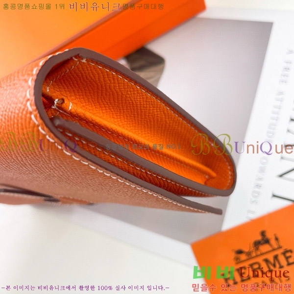 �����޽� H �Ļ�Ʈ ����Ʈ ���� 51109-5