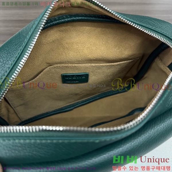 #�ο��� XS ��� �޽��� �� 652441-103