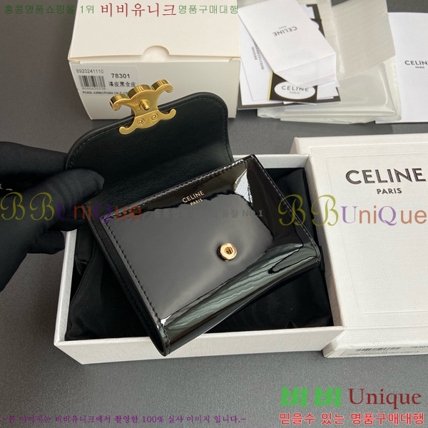 #������ ���� Ʈ������ ������ 10D783-113
