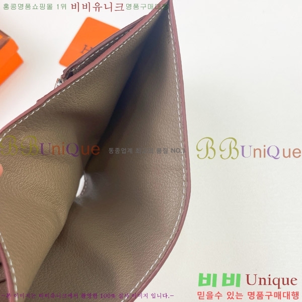�����޽� H �Ļ�Ʈ ����Ʈ ���� 51110-8