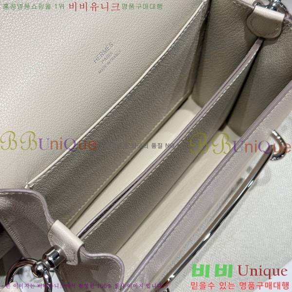 #�����޽� �Ѹ����� 19 Eve ���� HE3252017-111