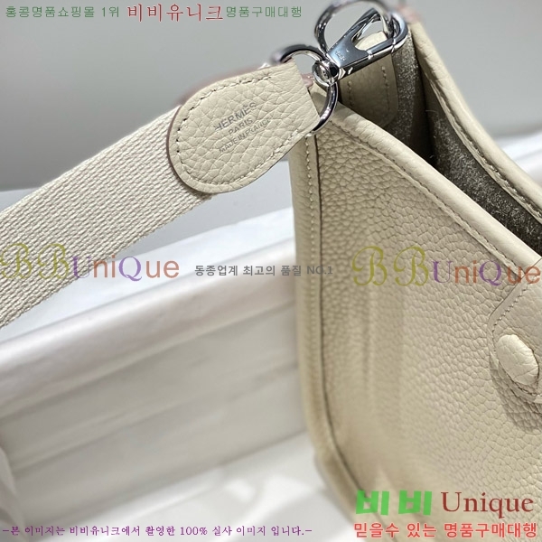 #�����޽� ������ �̴� HEW85838-634