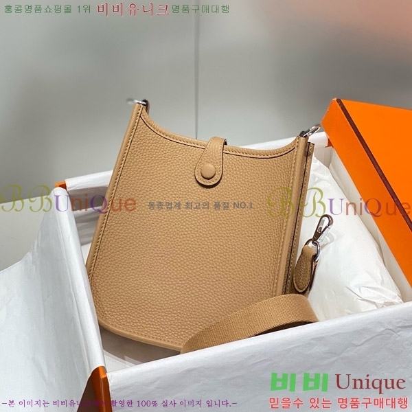 #�����޽� ������ �̴� HEW85838-648