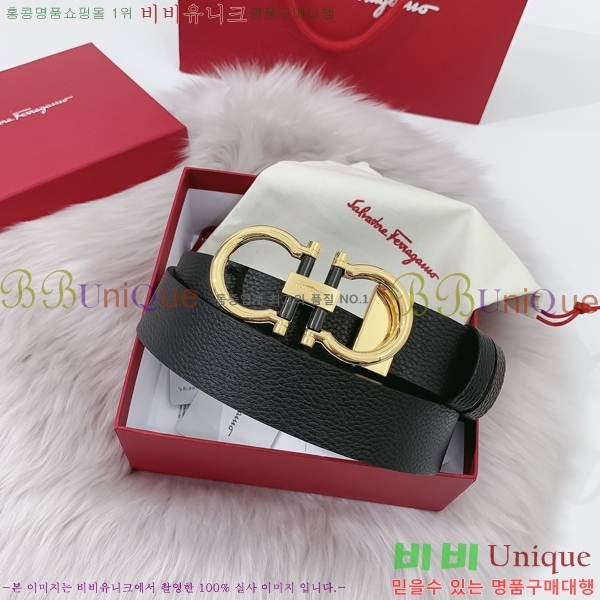 #��󰡸� ��Ʈ SL515619-2 ��3.5cm