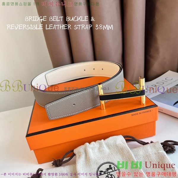 #�����޽� ��Ʈ HH16266-1 �� 3.8CM