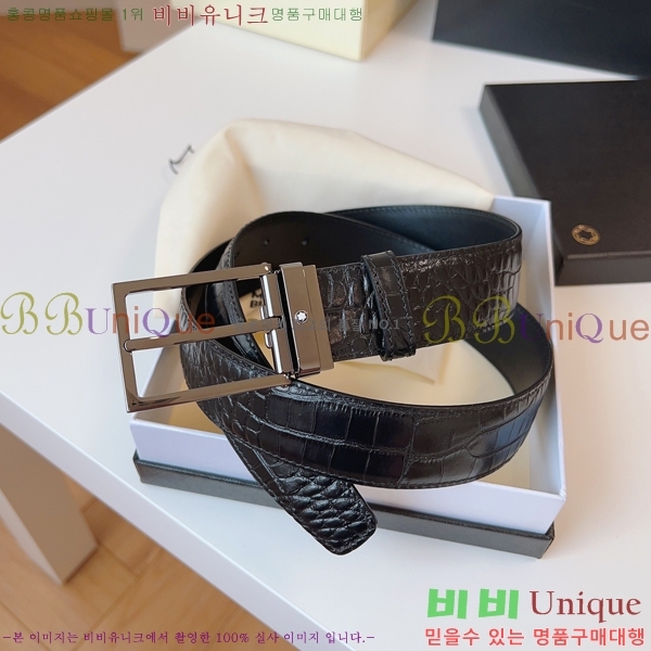 #������ ��Ʈ MM265512-3 �� 3.5CM