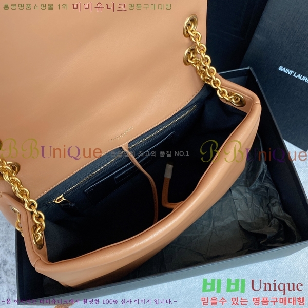 #���ζ� ���̹� 4.3 ���� ����� 763475-734