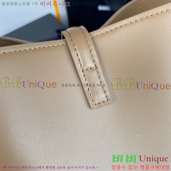 #���ζ� LE 37 ����� 742828-106