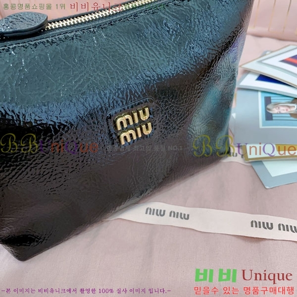 #�̿�̿� ���ö� ���̴�Ʈ ���� �Ŀ�ġ 5NE841-1