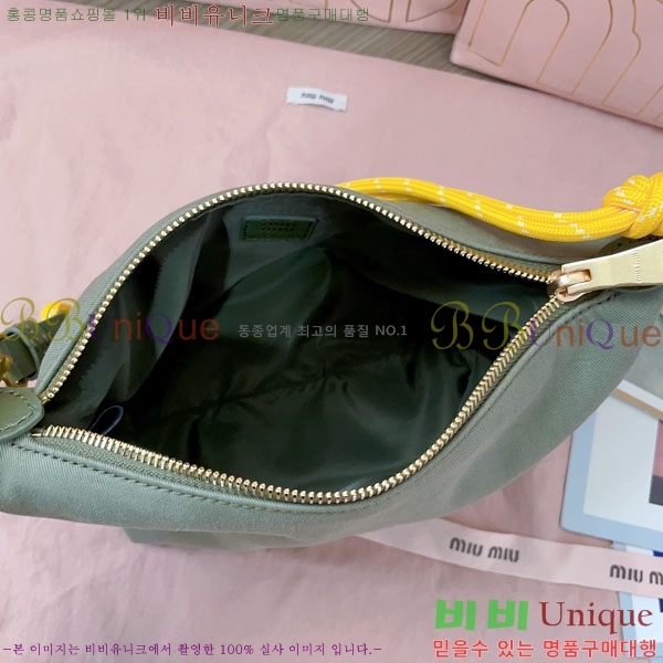 #�̿�̿� ������ �Ŀ�ġ 5NE841-3