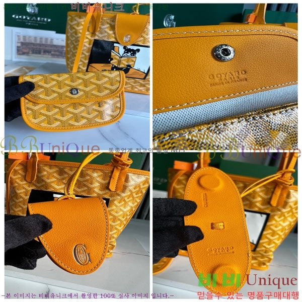 #���ߵ� �̴� ���ֹ� ��� ���۹� �Ż� GV52517-611