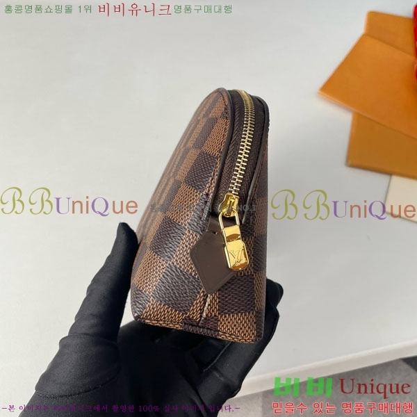 #���̺��� �ٹ̿� ���� ĵ���� �ڽ���ƽ �Ŀ�ġ N47516-101