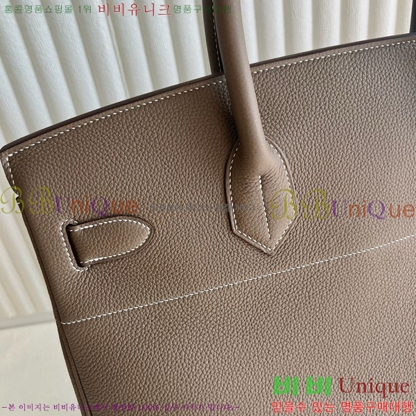 #�����޽� HAC 40 ��Ų�� HE965417710-5 (�ֹ�����_����ǰ)