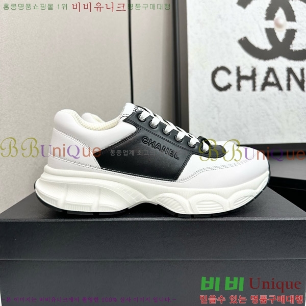 ���� ��* ����Ŀ�� CH497624-1
