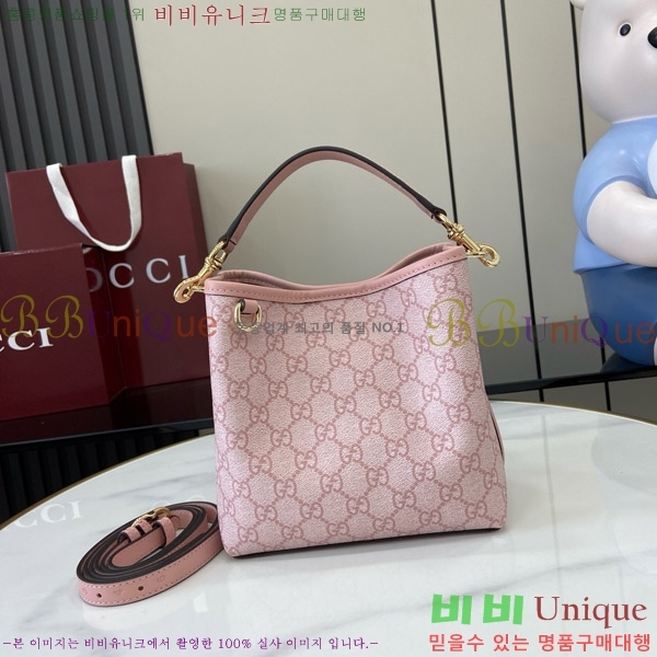 #���� GG ������ �̴� ��Ŷ�� 815118-466