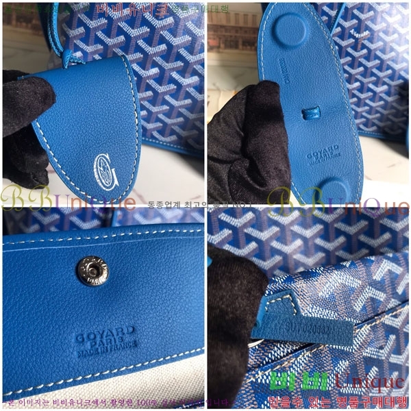 #���ߵ� ���� �� PM GV020662-5