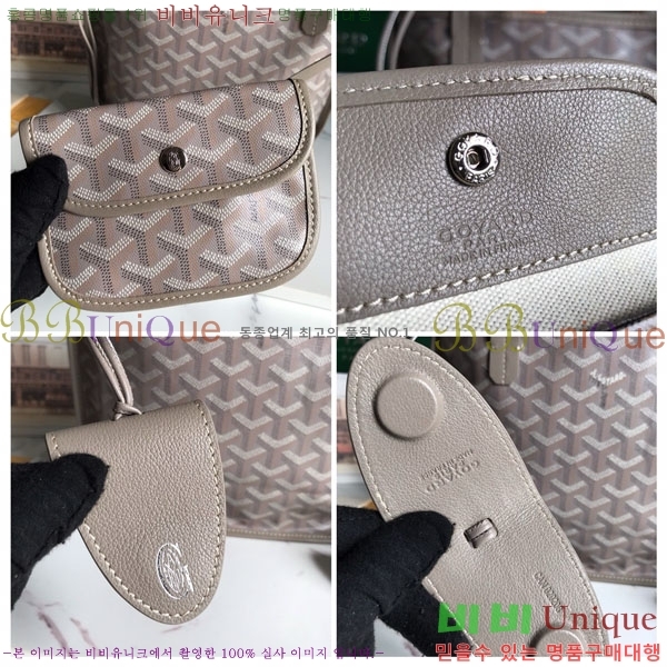 #���ߵ� �̴� ���ֹ� ��� ���۹� �Ż� GV52517-113