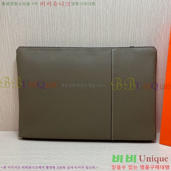 �����޽� Ŭ��ġ�� HE509071-3