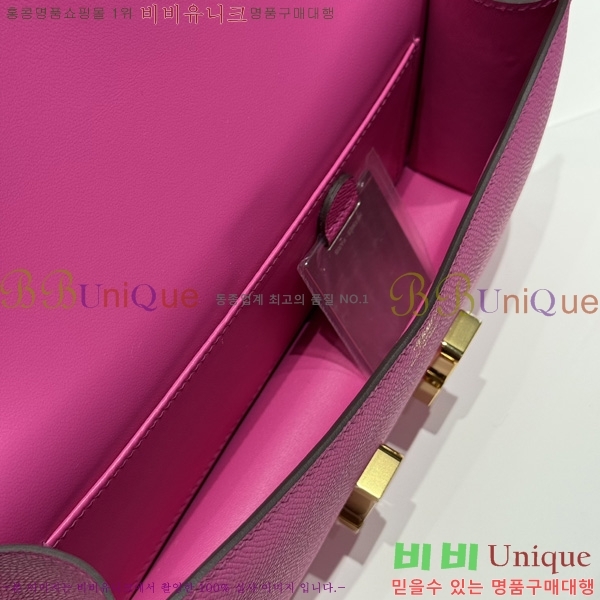 #�����޽� �ܽ�ź�� ����570050-16