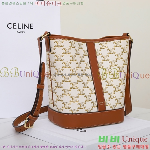 #������ Ʈ������ ĵ���� ��Ŷ�� ���� 191442-3