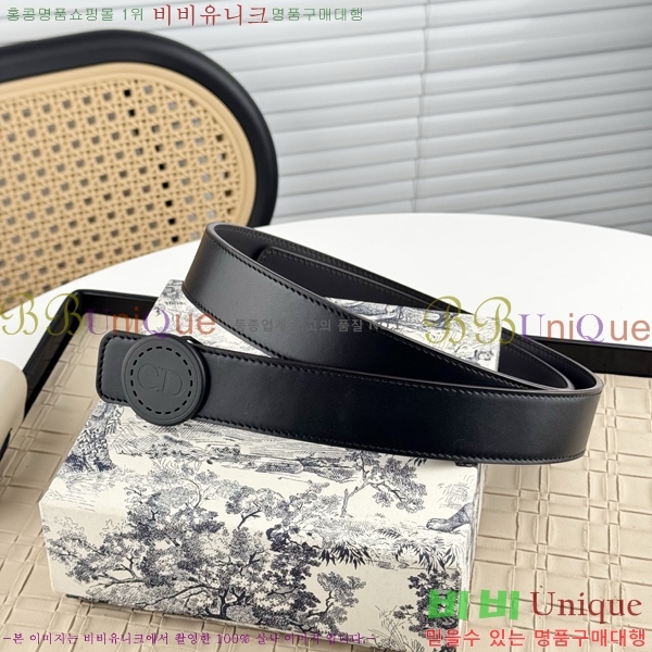 #��� ���� ��Ʈ DI198157-3 �� 3.5cm
