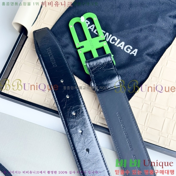 #�߷��þư� ��Ʈ BA561564-2 ��4cm