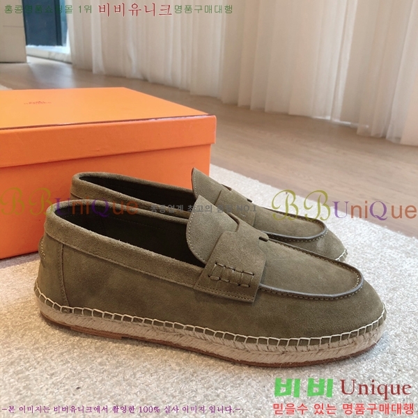 �����޽� Ʈ�� �����ĵ� ���� �������� 38H253154-3