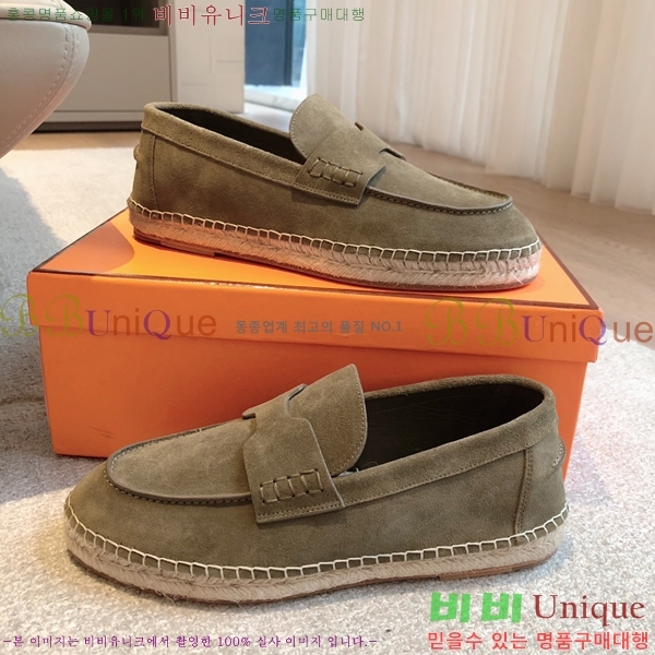 �����޽� Ʈ�� �����ĵ� ���� �������� 38H253154-3
