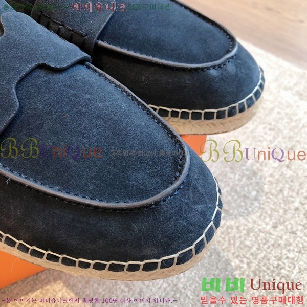 �����޽� Ʈ�� �����ĵ� ���� �������� 38H253154-7
