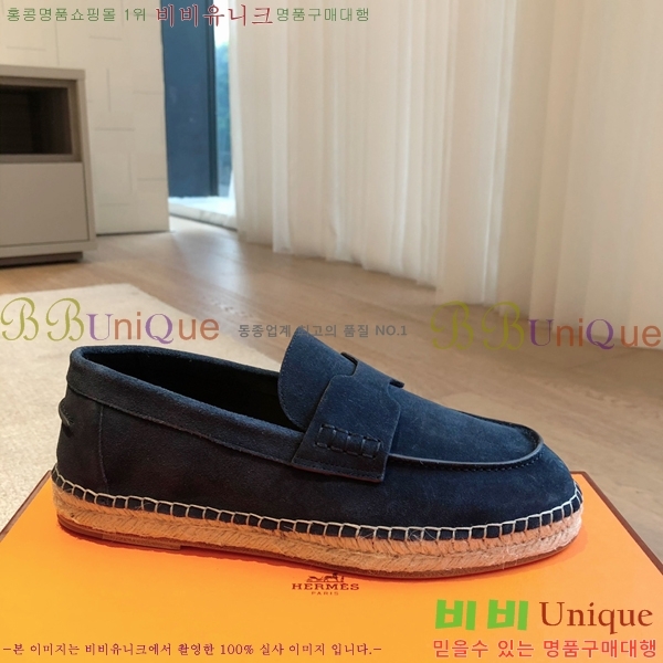 �����޽� Ʈ�� �����ĵ� ���� �������� 38H253154-7