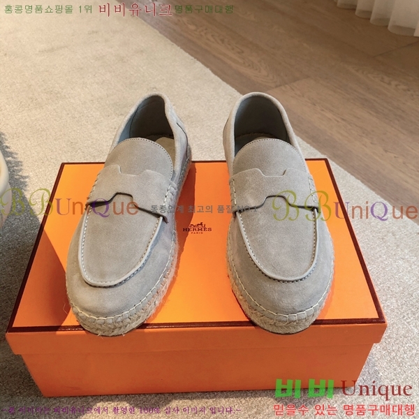 �����޽� Ʈ�� �����ĵ� ���� �������� 38H253154-8