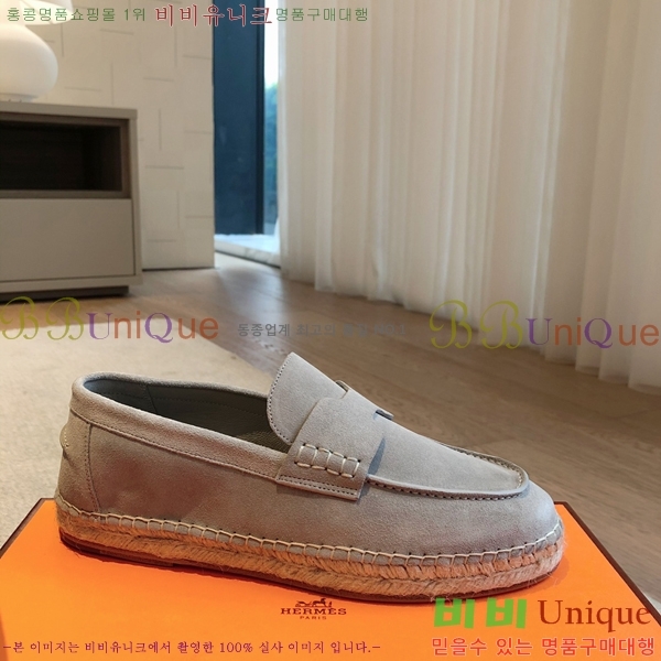�����޽� Ʈ�� �����ĵ� ���� �������� 38H253154-8