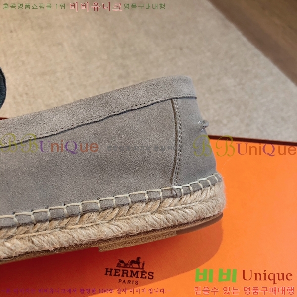 �����޽� Ʈ�� �����ĵ� ���� �������� 38H253154-8