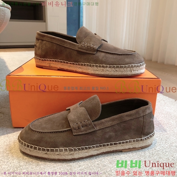 �����޽� Ʈ�� �����ĵ� ���� �������� 38H253154-9