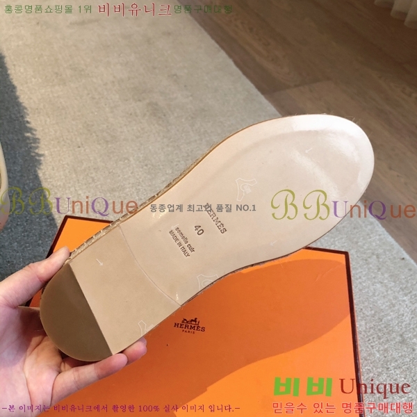 �����޽� Ʈ�� �����ĵ� ���� �������� 38H253154-10